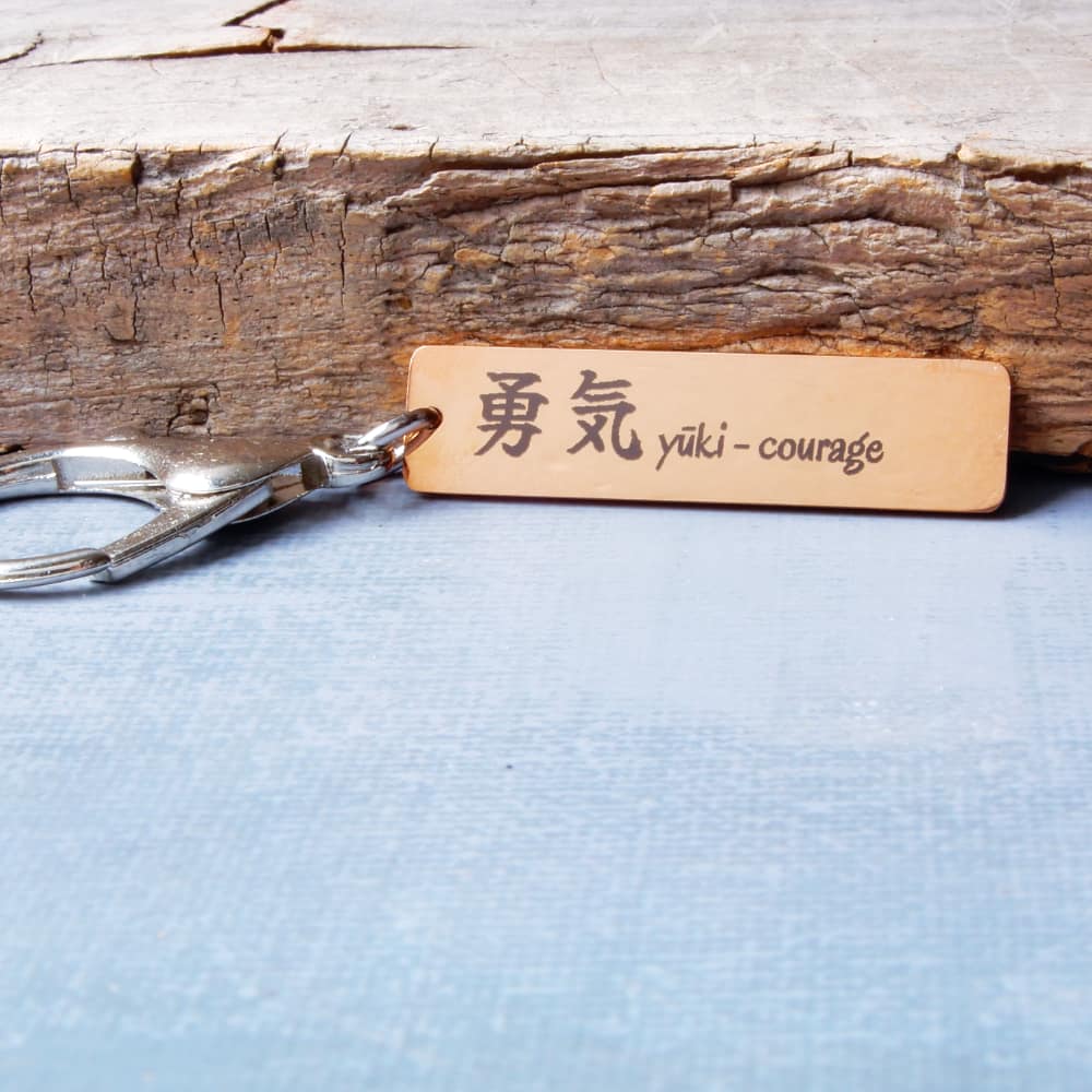 laser engraved japanese kanji keychain charm