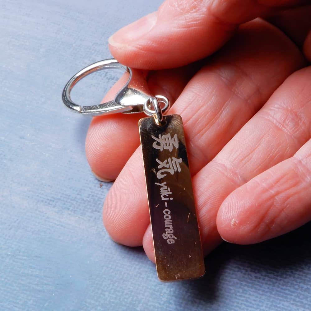laser engraved japanese kanji keychain charm
