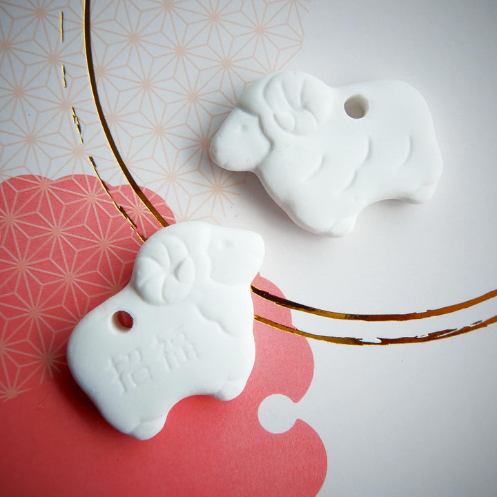 YEAR OF THE SHEEP JAPANESE ZODIAC KAZARI BAG CHARM